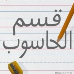 Samp328a5fe1058e2c46